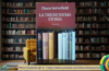 La tredicesima storia, romanzo gotico moderno