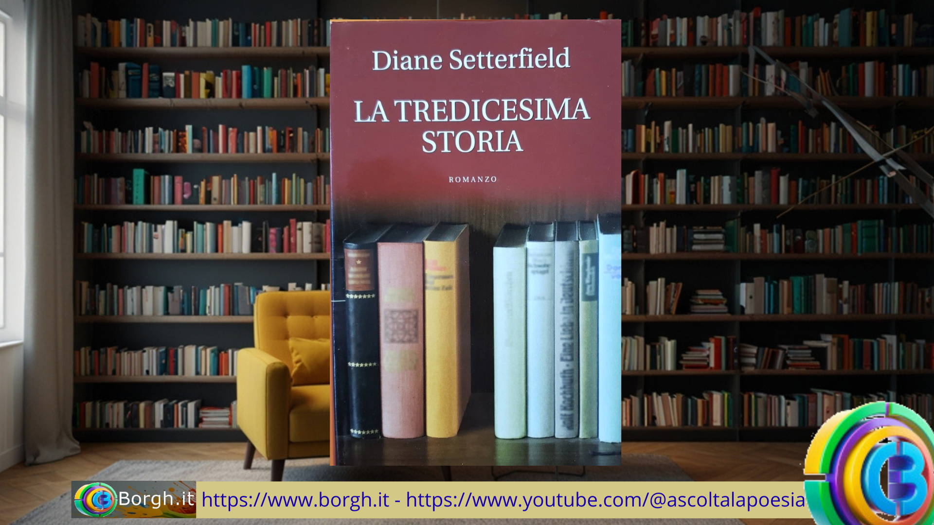 La tredicesima storia, romanzo gotico moderno